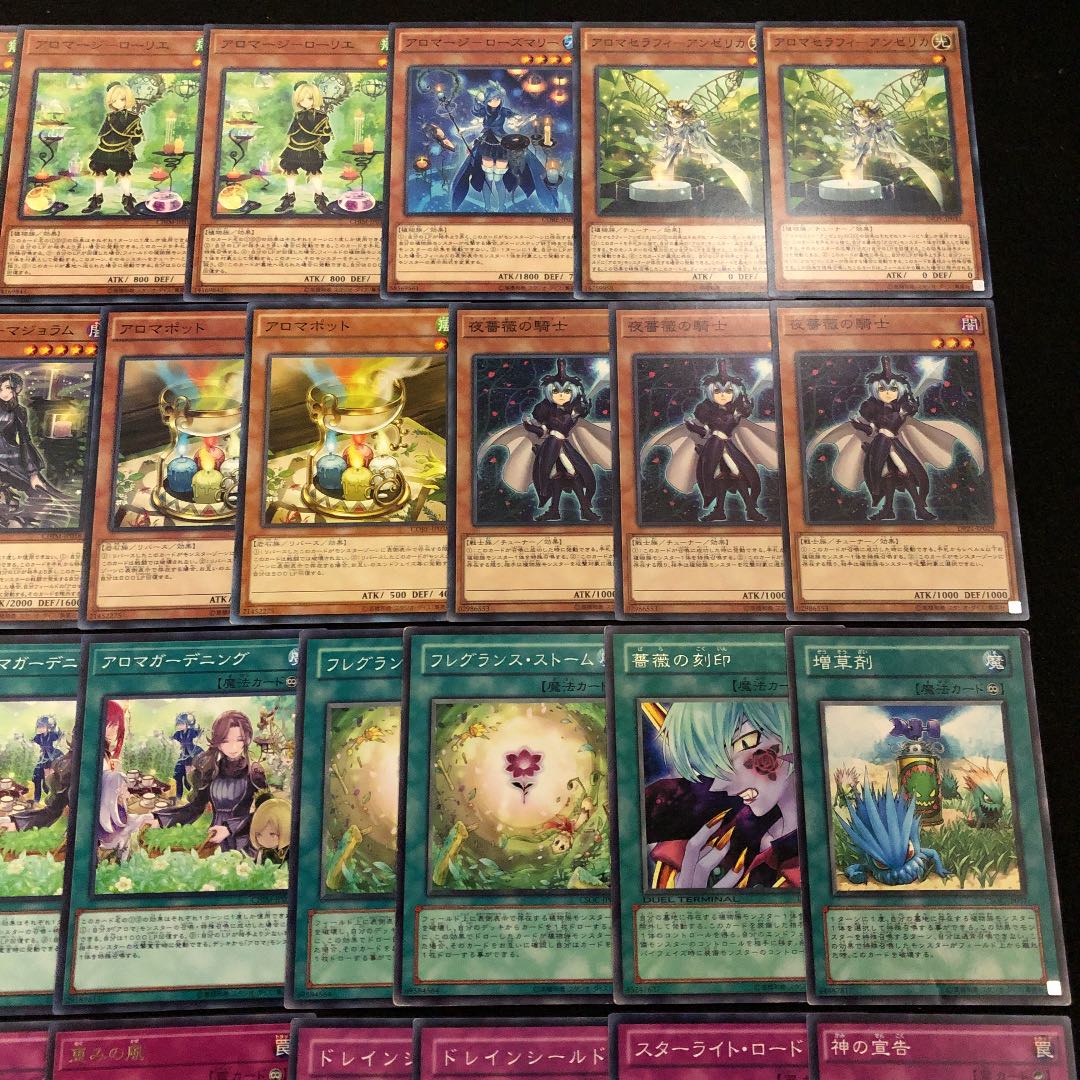 遊戯王 アロマージ デッキ40枚 EX15枚 植物族 シンクロ リンク