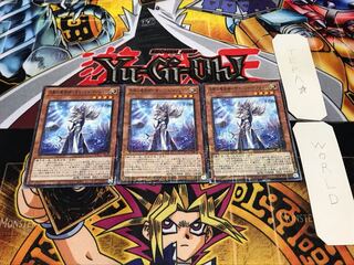 沈黙の魔術師-サイレント・マジシャン ミレニアム 3枚セット てら