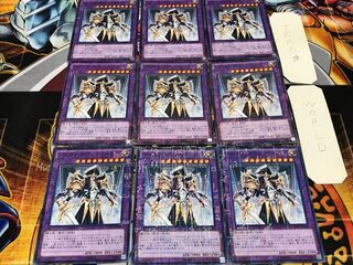 Arcana Knight Joker Millennium 9-Card Set Tera