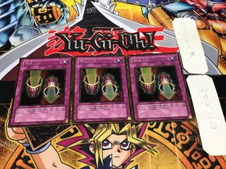 魔法の筒 ゴールド 3枚セット てら