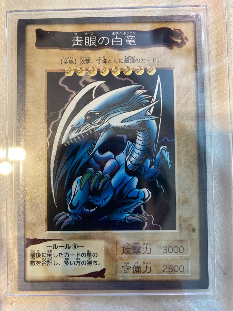 遊戯王 低額オリパ 20口 ホロ レリーフ