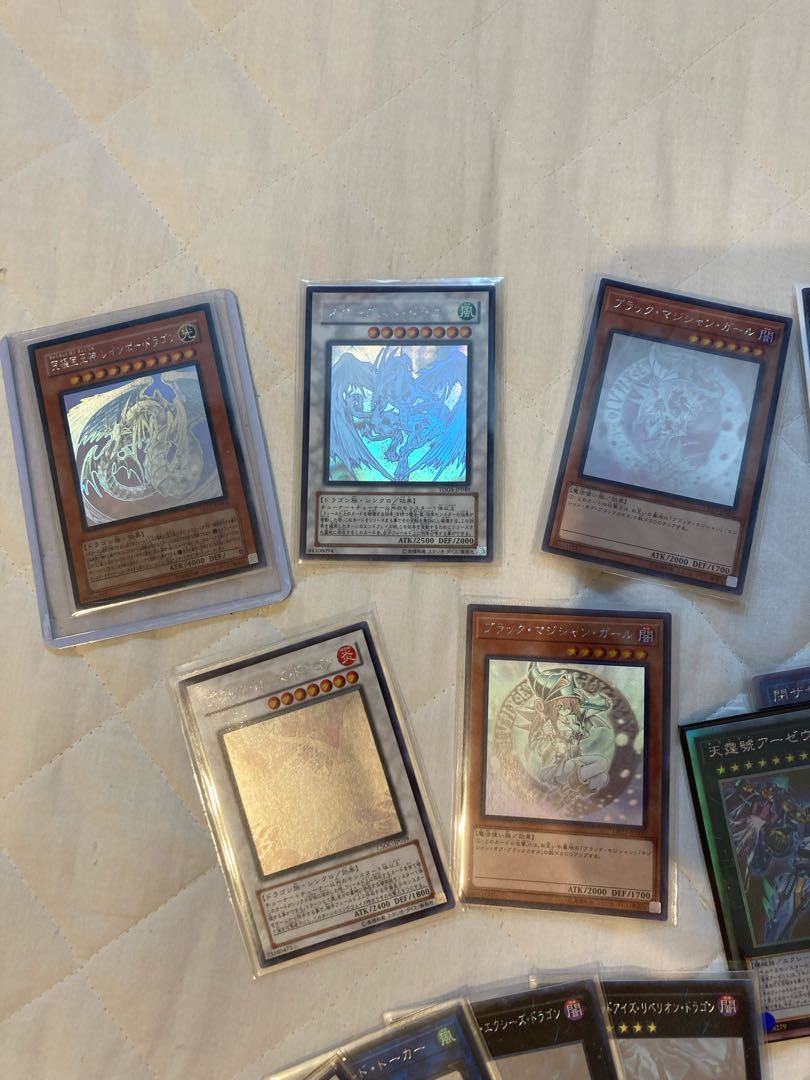 遊戯王 低額オリパ 20口 ホロ レリーフ