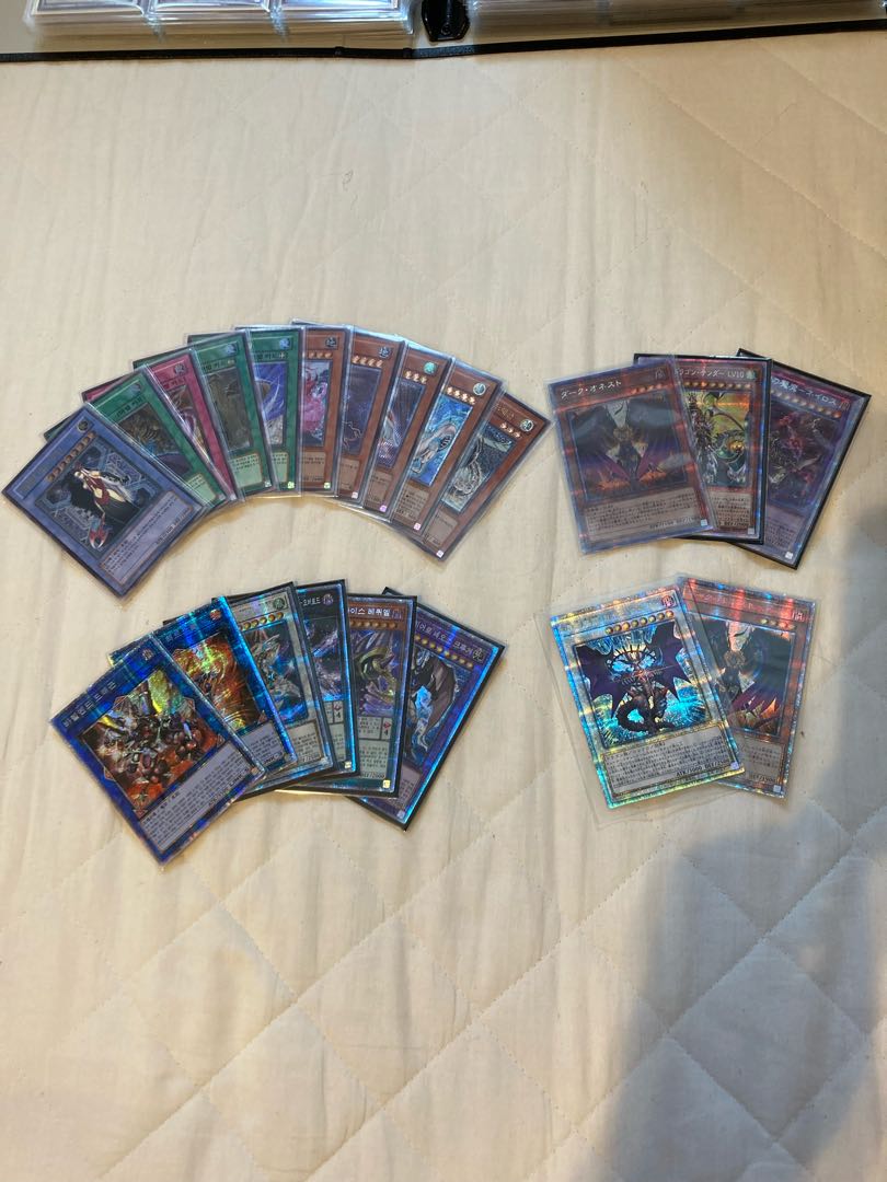 遊戯王 低額オリパ 20口 ホロ レリーフ