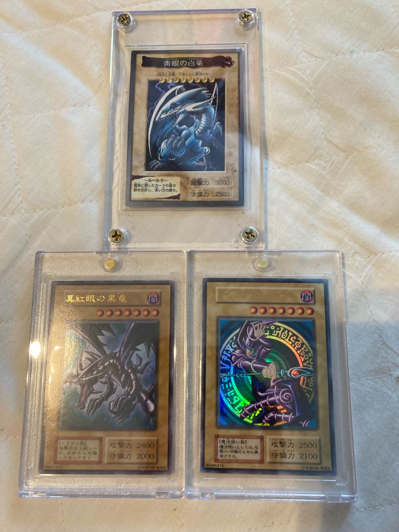 遊戯王 低額オリパ 20口 ホロ レリーフ