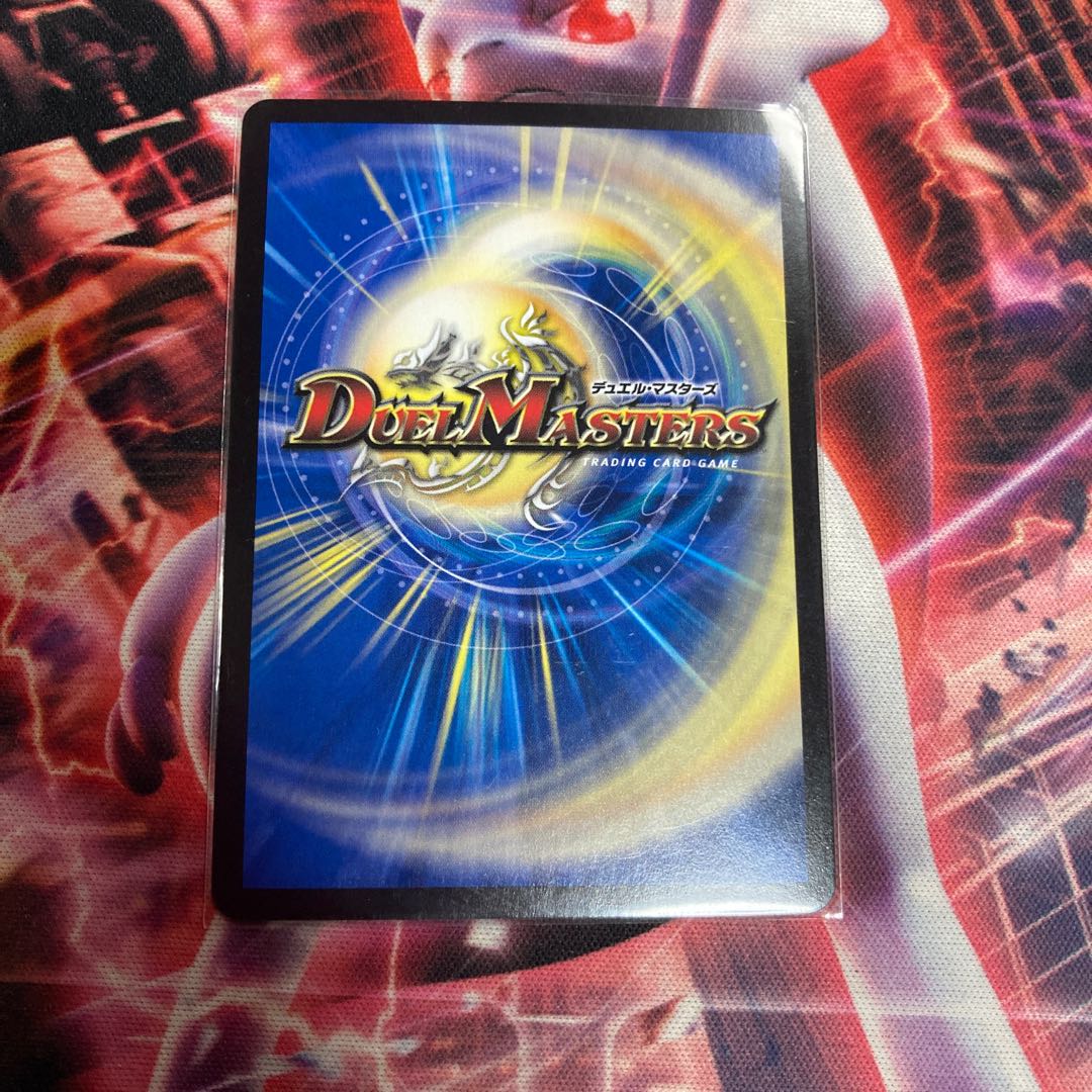 Despair, Anti-Spirit and Annihilate Decision (Perfect Darkness) SR