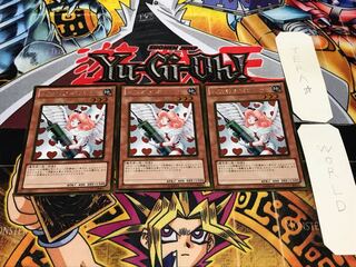 お注射天使リリー ゴールド 3枚セット てら