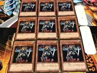 異次元の女戦士 ゴールド 9枚セット てら