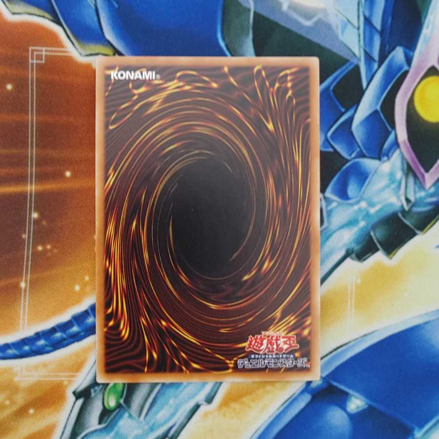 おかず様専用、ドラゴンメイド・チェイム 20thシークレットレア