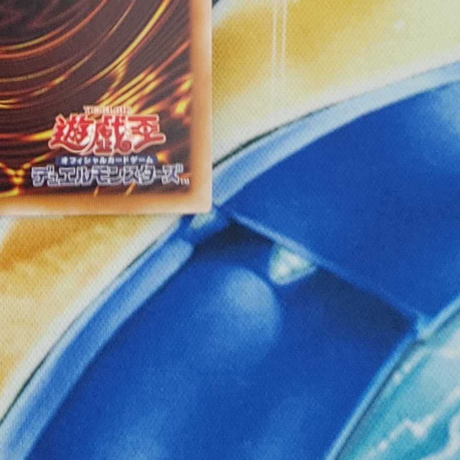 おかず様専用、ドラゴンメイド・チェイム 20thシークレットレア