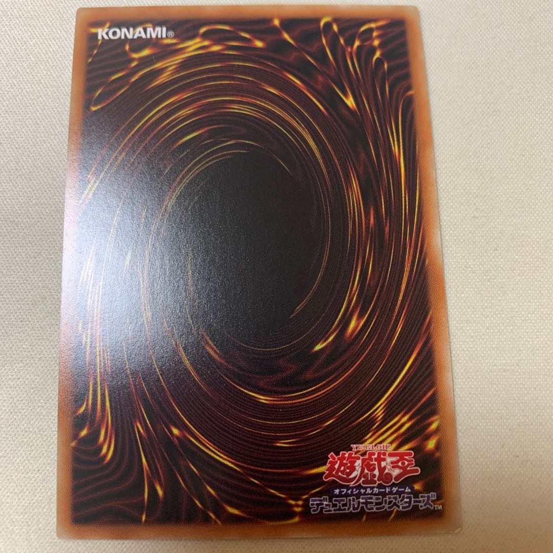 灰流うらら プリズマティックシークレットレア