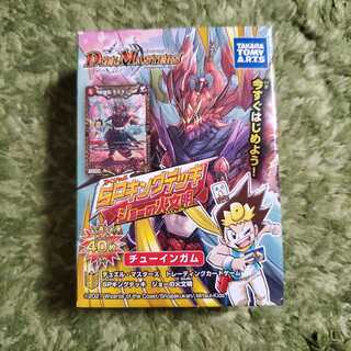 SPキングデッキ〈ジョーの火文明〉