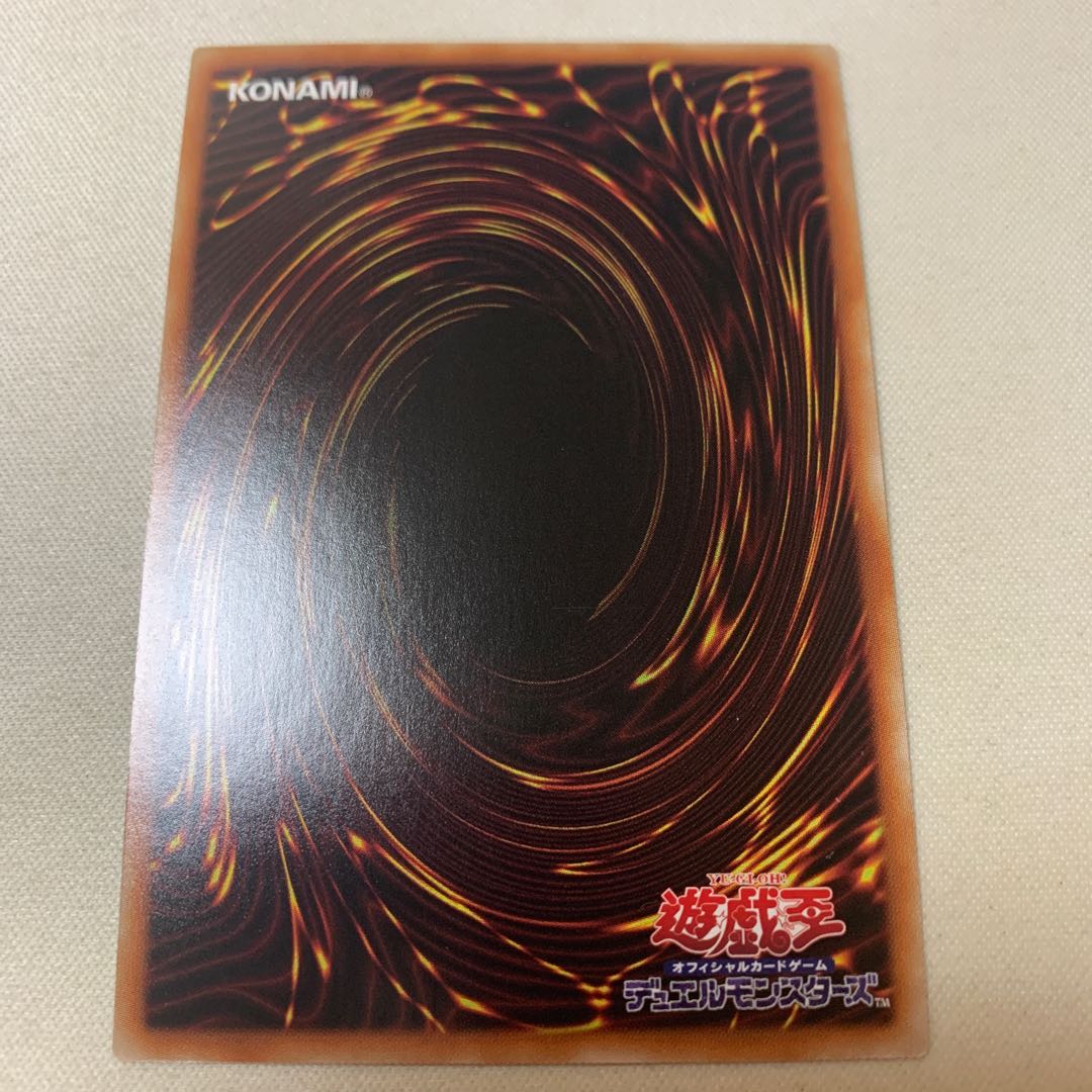 Live☆Twin リィラ・トリート プリズマティックシークレットレア