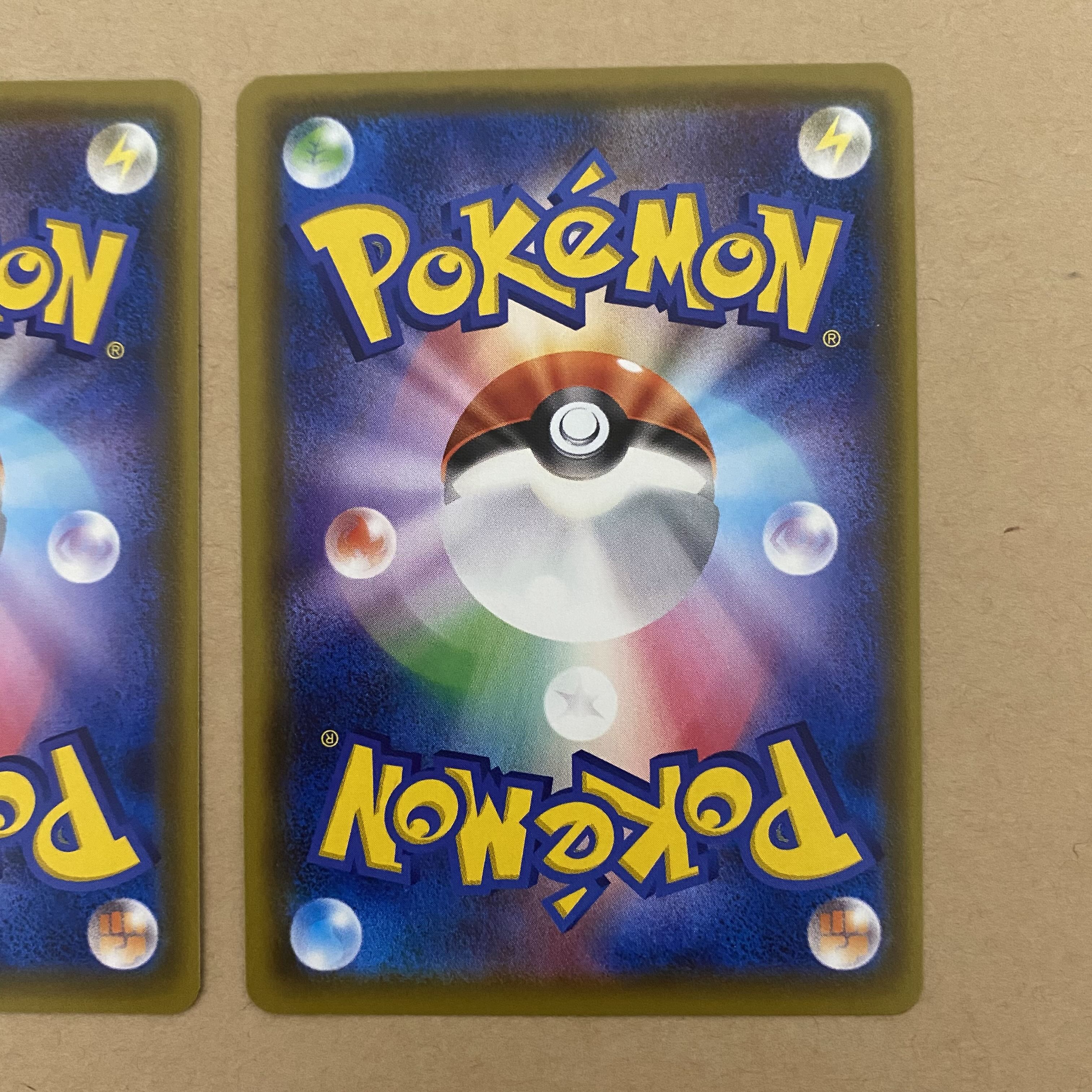 End of year project】High-value Nibuichiro Repa: 100,000 yen per unit, 2 units in total