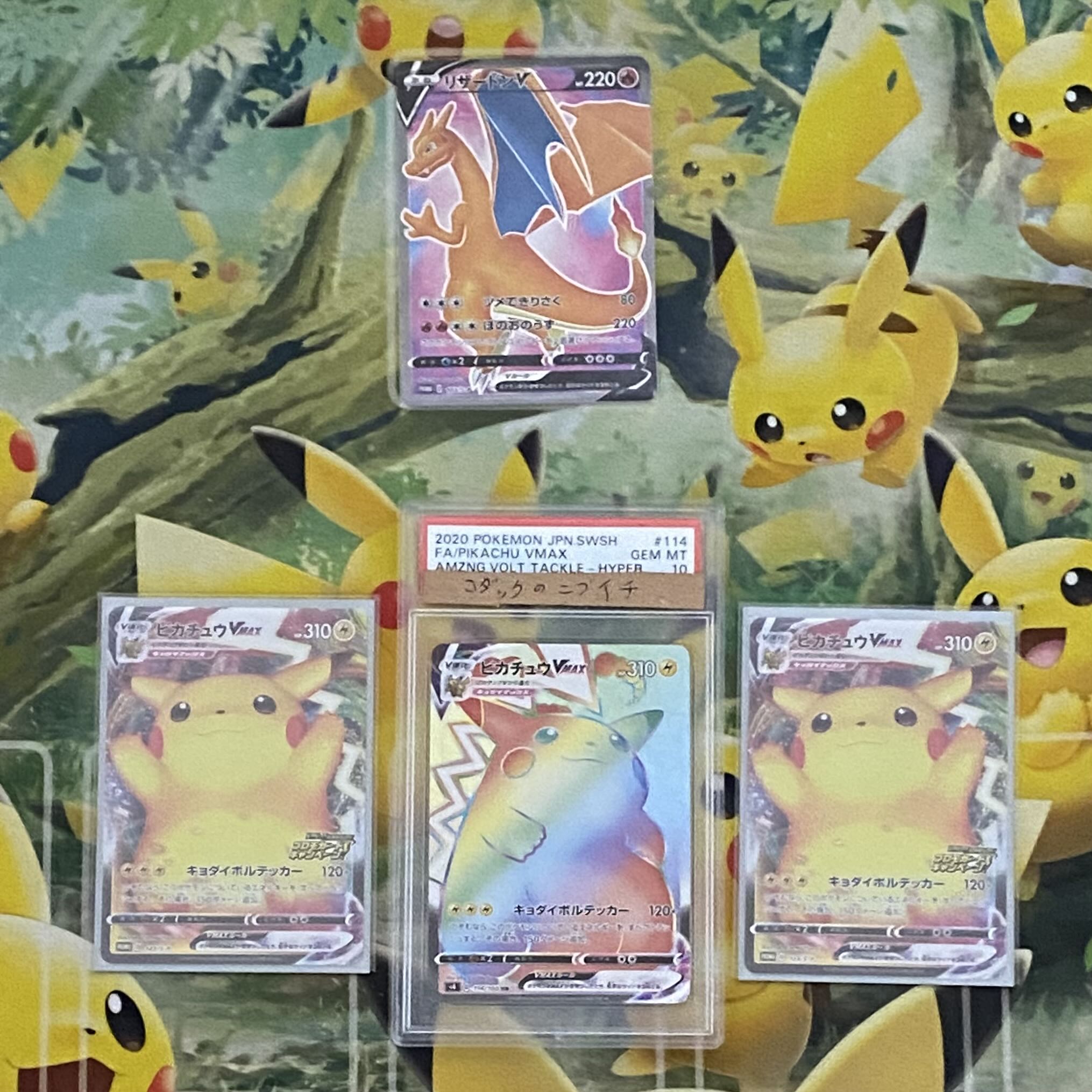 End of year project】High-value Nibuichiro Repa: 100,000 yen per unit, 2 units in total