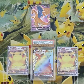 End of year project】High-value Nibuichiro Repa: 100,000 yen per unit, 2 units in total