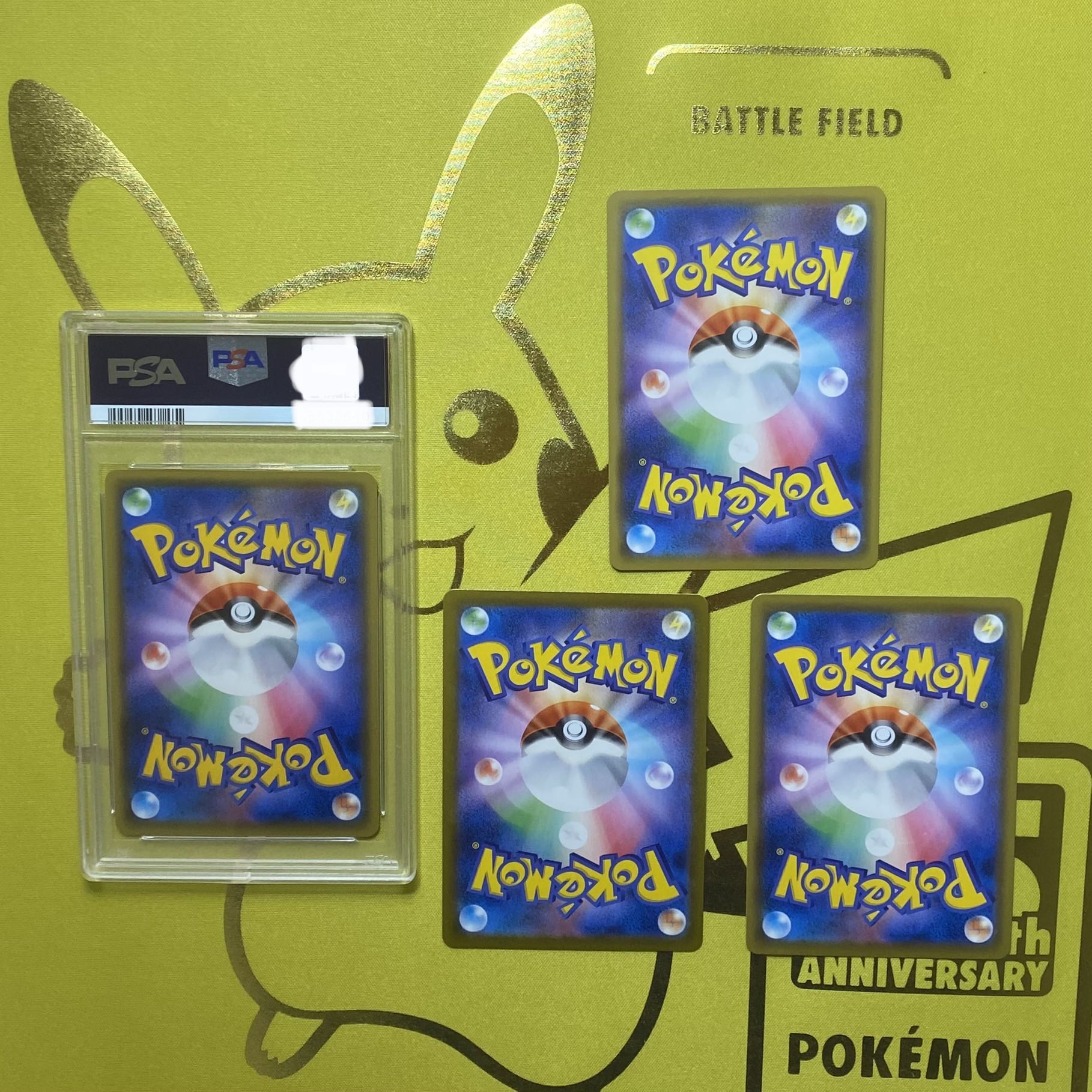 【5万円福袋】1月3日までの限定販売