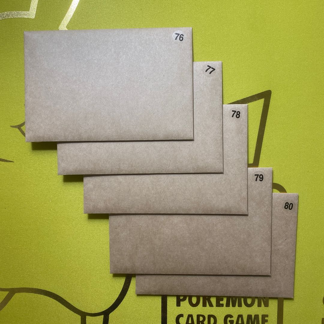 【5万円福袋】1月3日までの限定販売