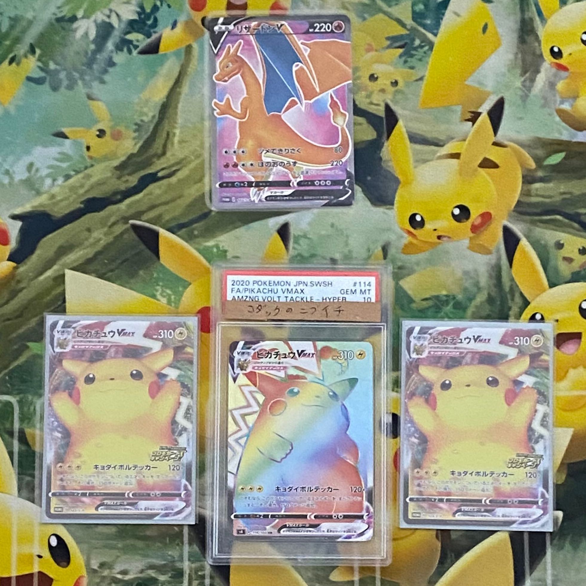 High price nibbly thiolipa for purchase of 2 units at once.