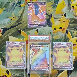 High price nibbly thiolipa for purchase of 2 units at once.