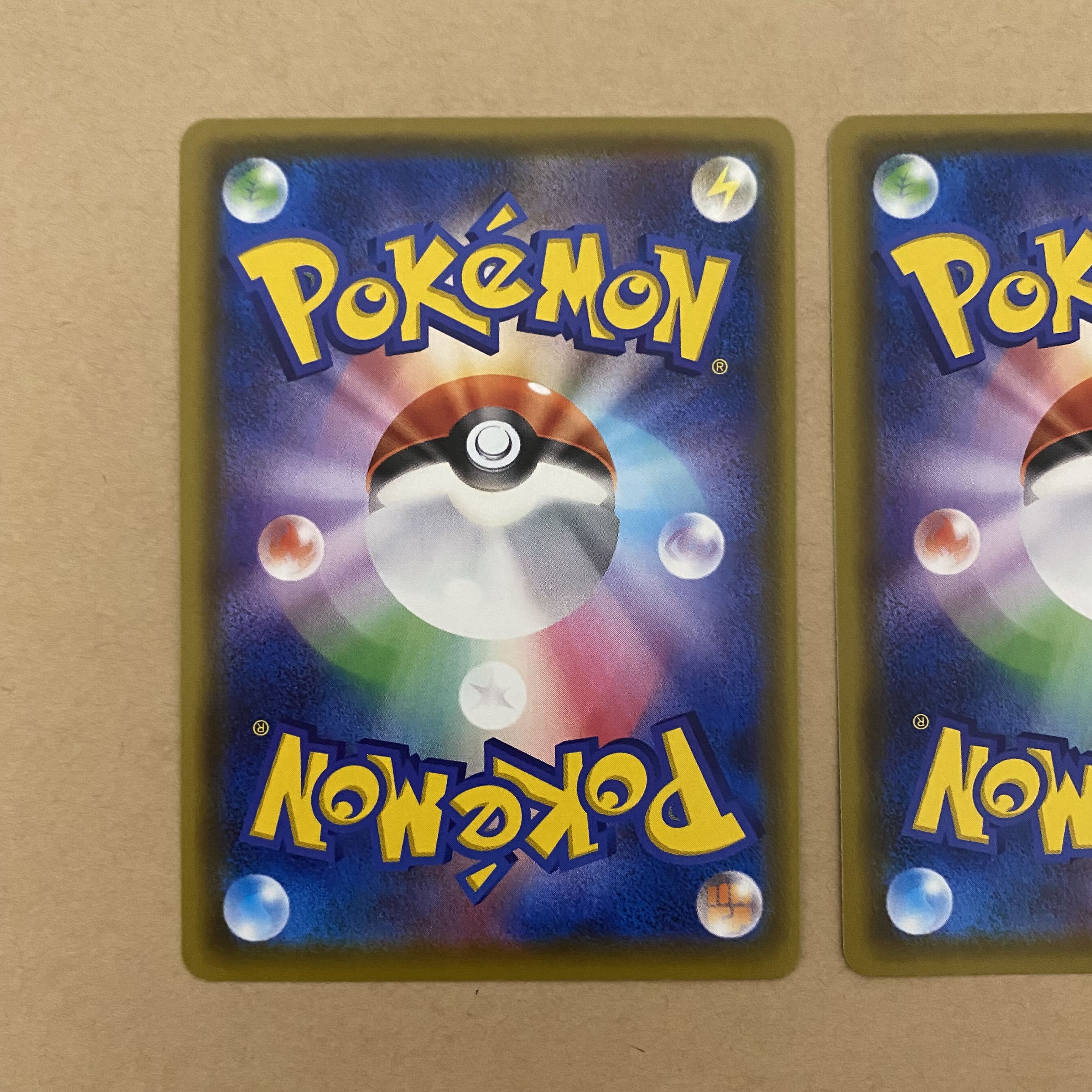 High price nibbly thiolipa for purchase of 2 units at once.