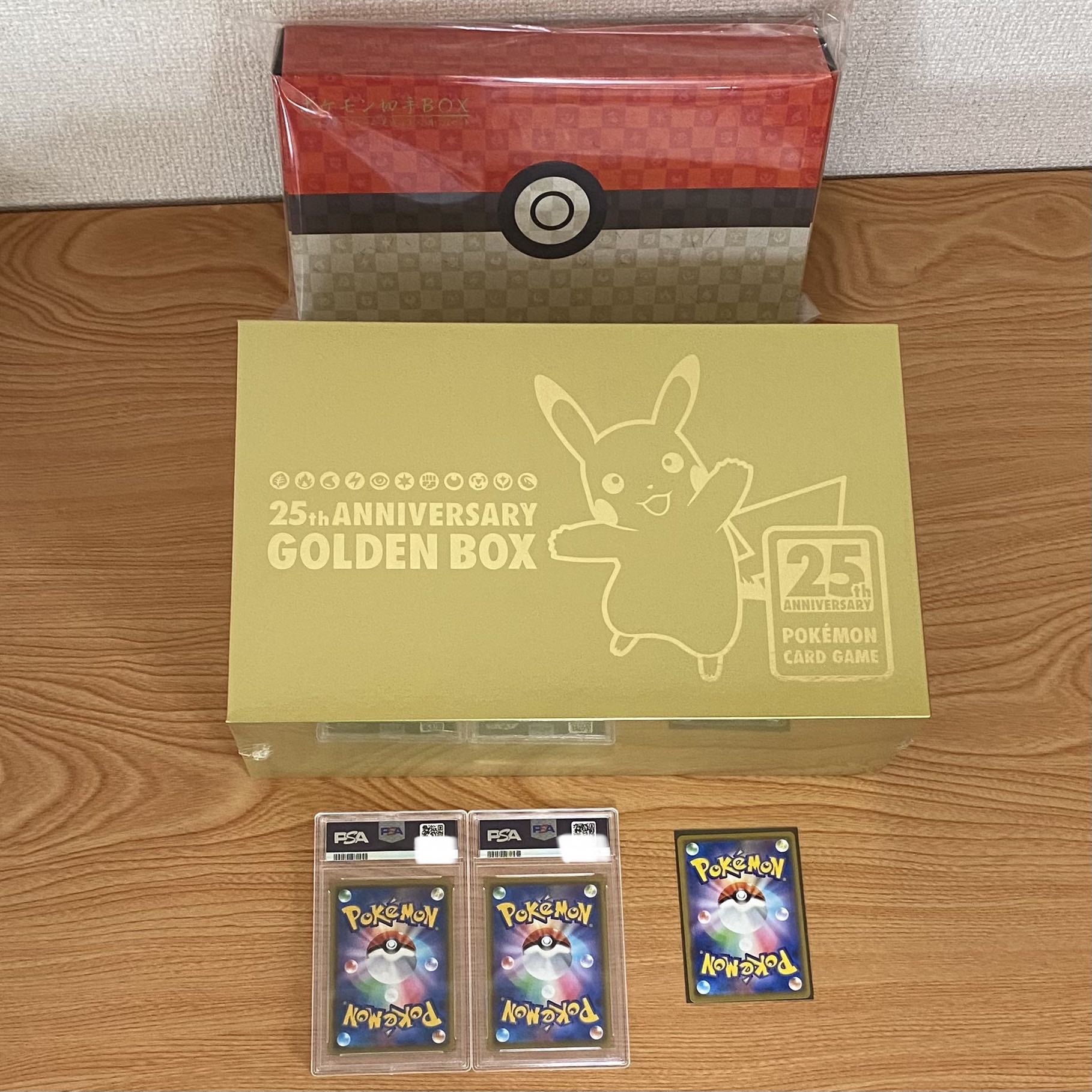 Collector K] 13th Oripa of 30,000 yen 4 units