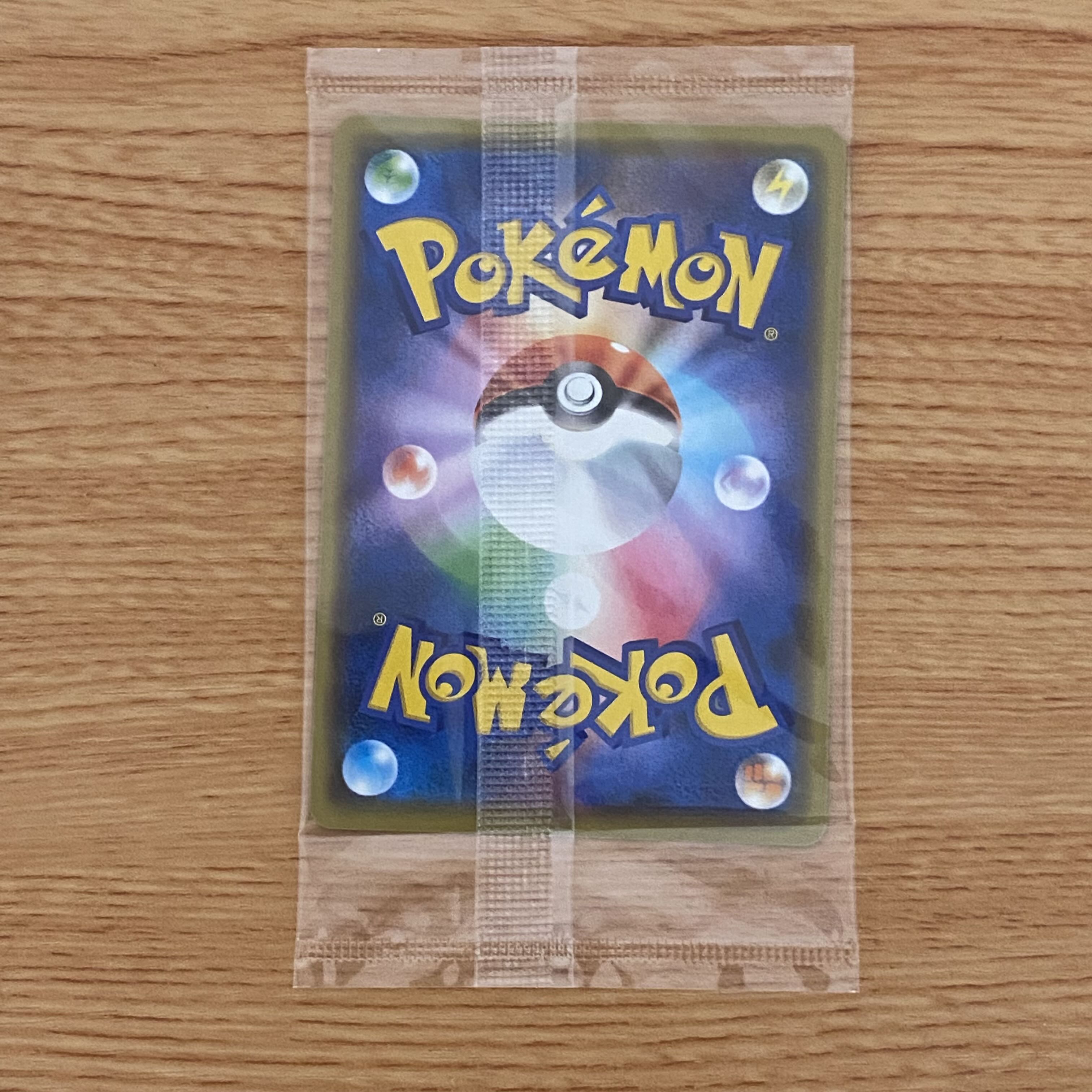 Exclusive for Dr. Yabu PikachuVMAX HR 114/100 psa10 Marnie practice promo (unopened)