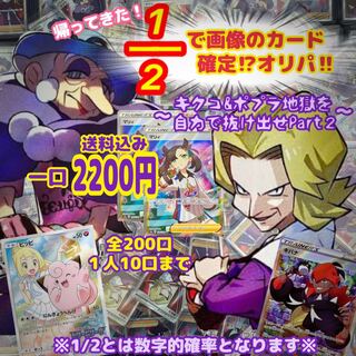 ゆうき店長様　専用