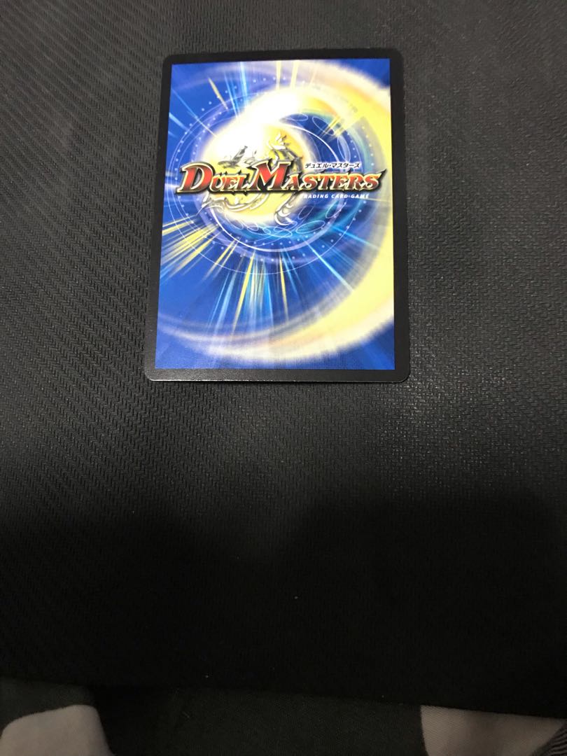 反逆龍 5000typeR|無法頂上会議いぇいさん専用