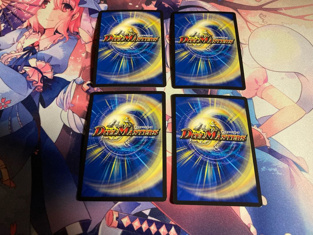 天地命動 バラギアラ｜輪廻暴聖　4枚セット