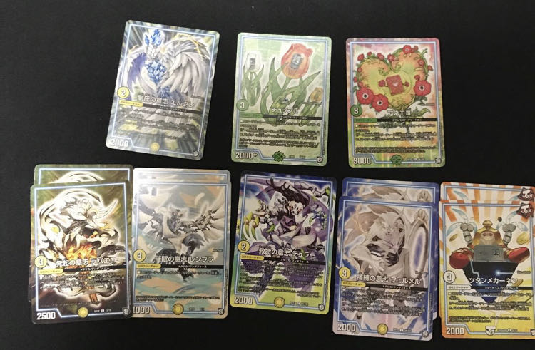 Blue and white meta deck (with GR)