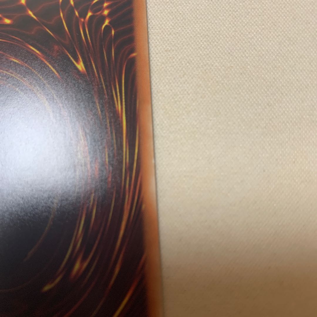 Maxx "C" 20th Secret Rare