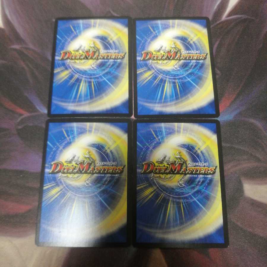 メンデルスゾーン