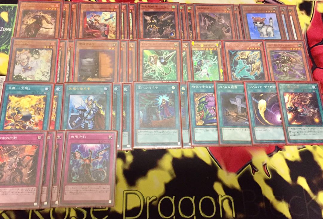 鉄獣戦線デッキ