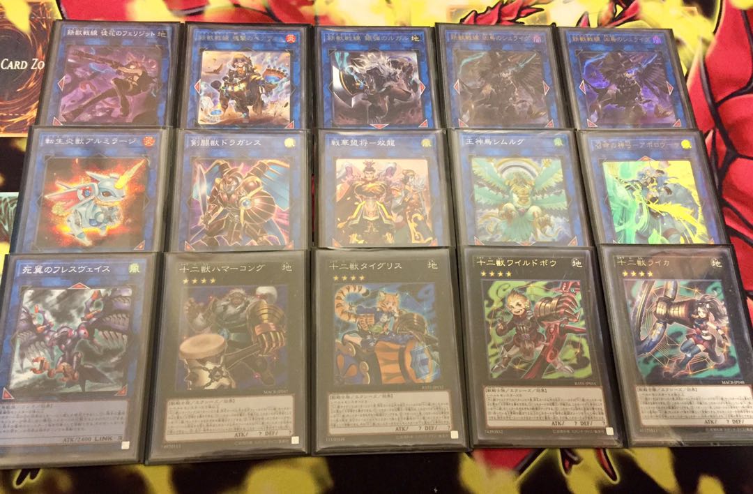 鉄獣戦線デッキ