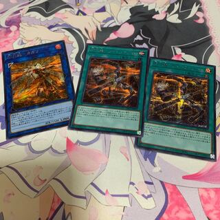 閃刀機-ウィドウアンカー シークレットレア