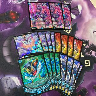 ガル・ラガンザーク ほか