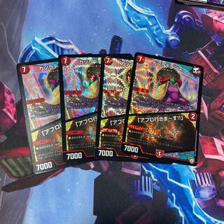 カツラデランス｜「アフロ行きまーす!!」