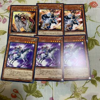 ワルキューレ・セクスト レア