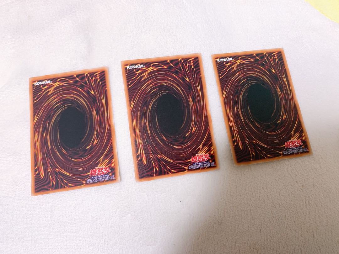 増殖するG ノーマル　3枚　おまけ付き