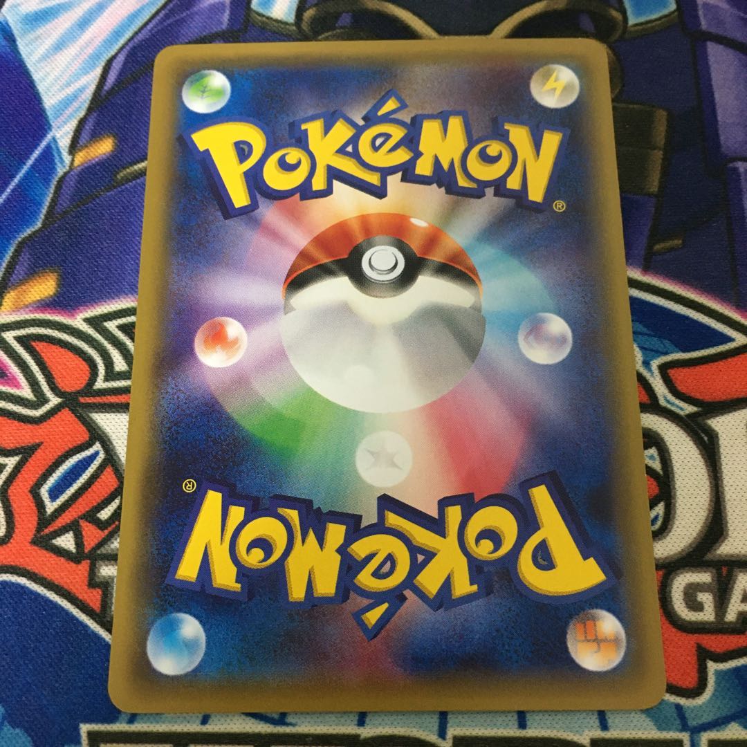 Megatokyo's Pikachu PROMO promo