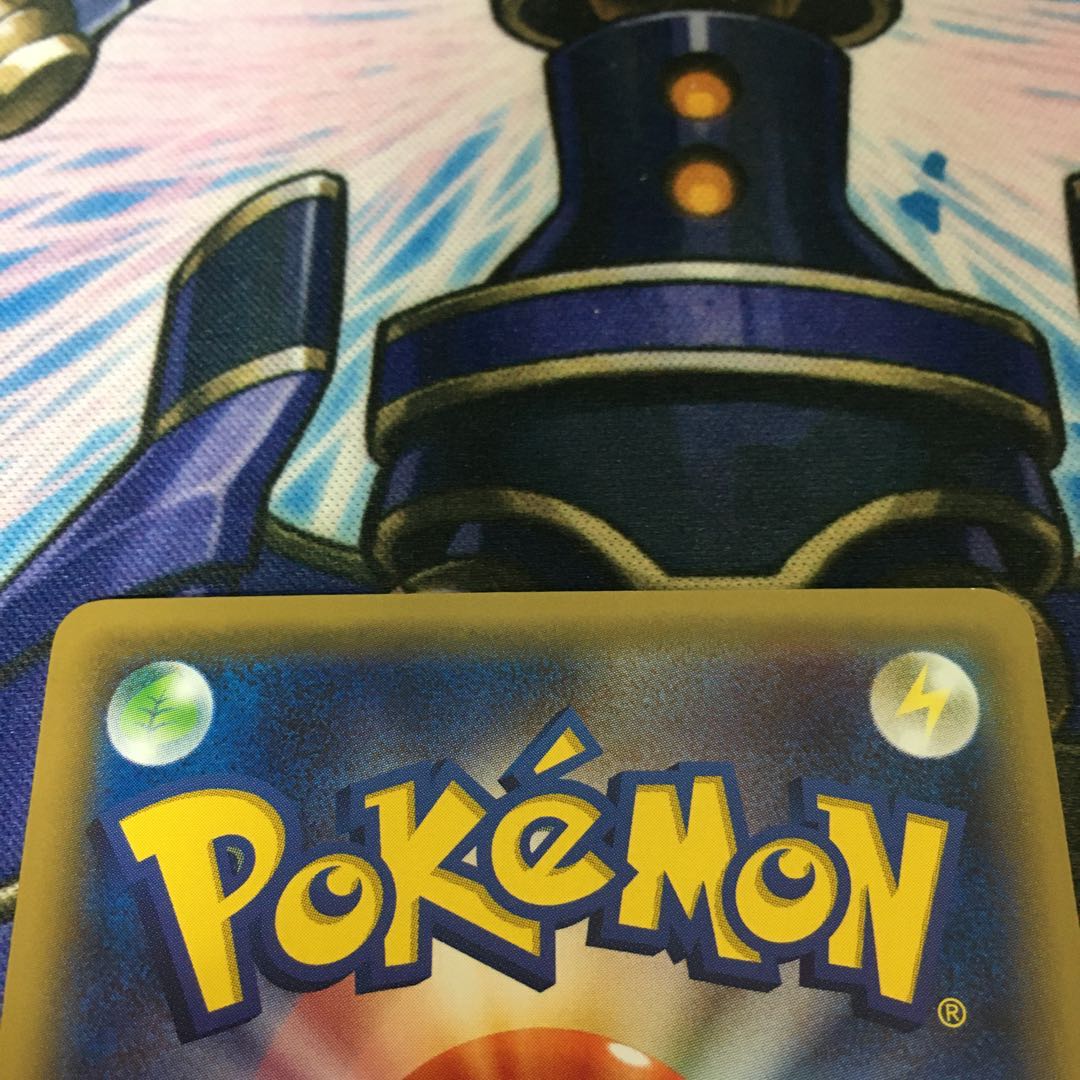 Megatokyo's Pikachu PROMO promo