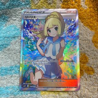 リーリエ SR がんばリーリエ