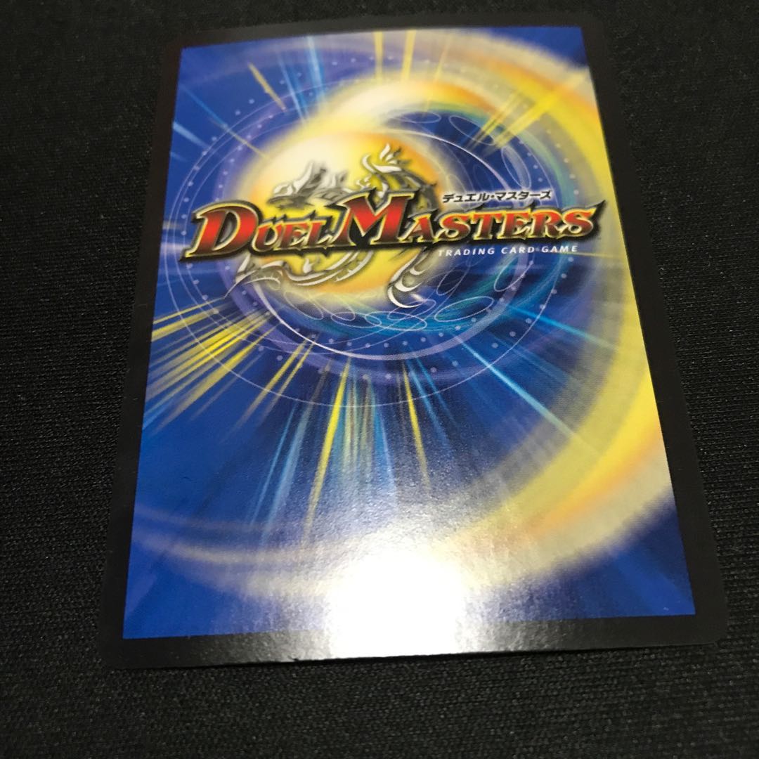 傾国美女 ファムファタァル