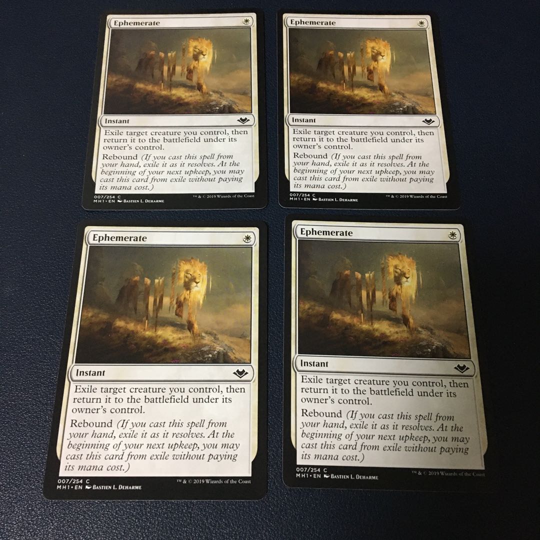 儚い存在 4枚セット