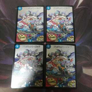 プロジェクト・ゴッド(GRAFFITI CARD)