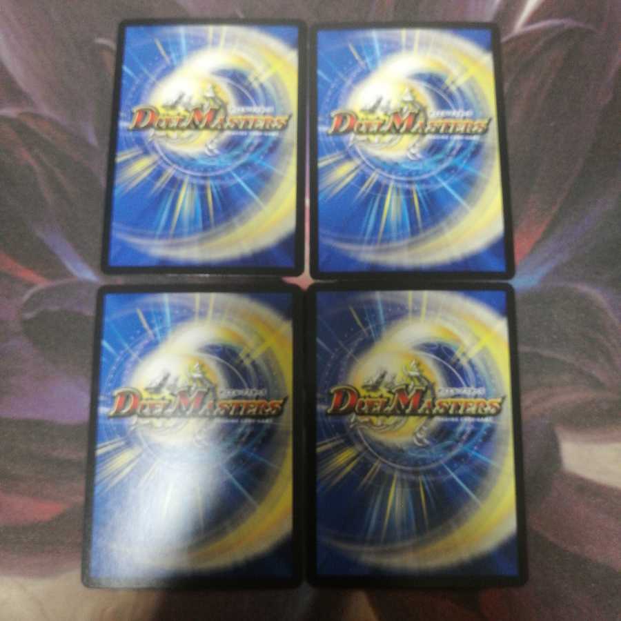 プロジェクト・ゴッド(GRAFFITI CARD)