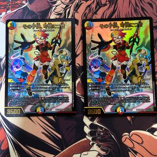 その子供、可憐につき