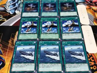 浮上 サルベージ おろかな埋葬 ノーマル 各3枚セット まとめ