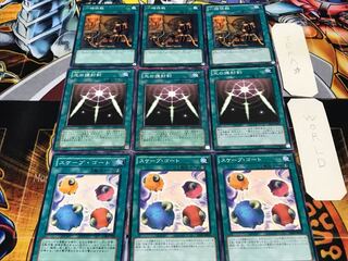 Scape Swords of Revealing Light One Day of Peace Normal Set of 3 each Summary