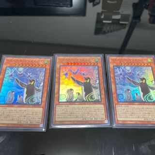 ふわんだりぃず×えんぺん スーパーレア